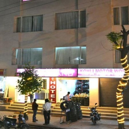 فندق Haldwāniفي  Park Land المظهر الخارجي الصورة